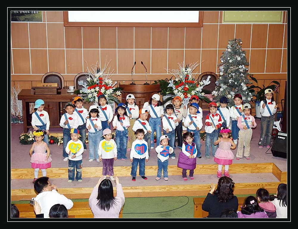 성탄 축하 공연 사진 6