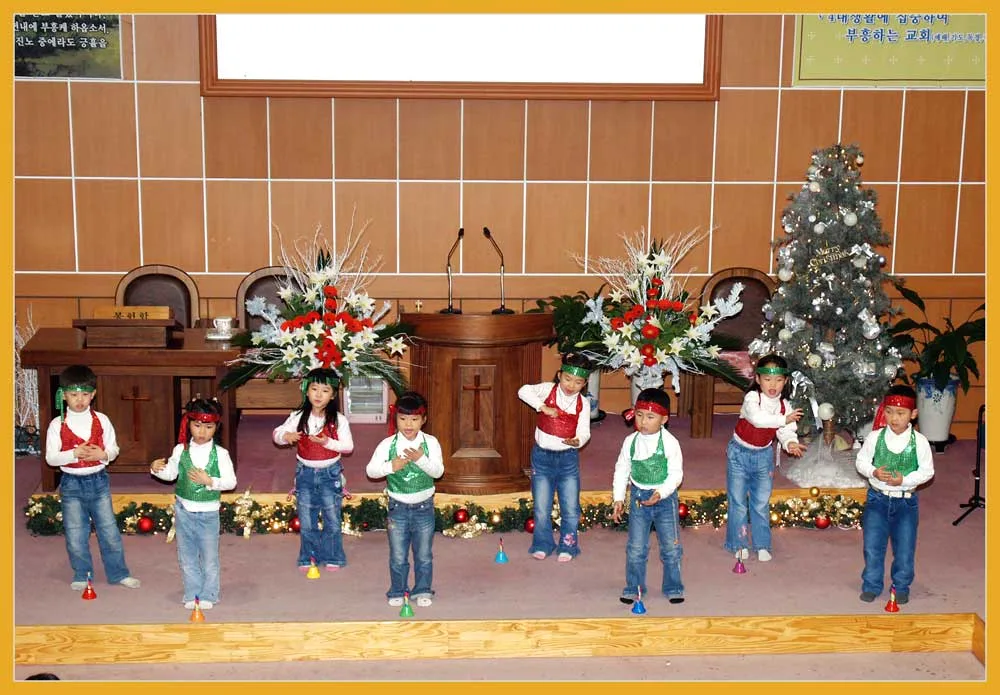 성탄 축하 공연 사진 5