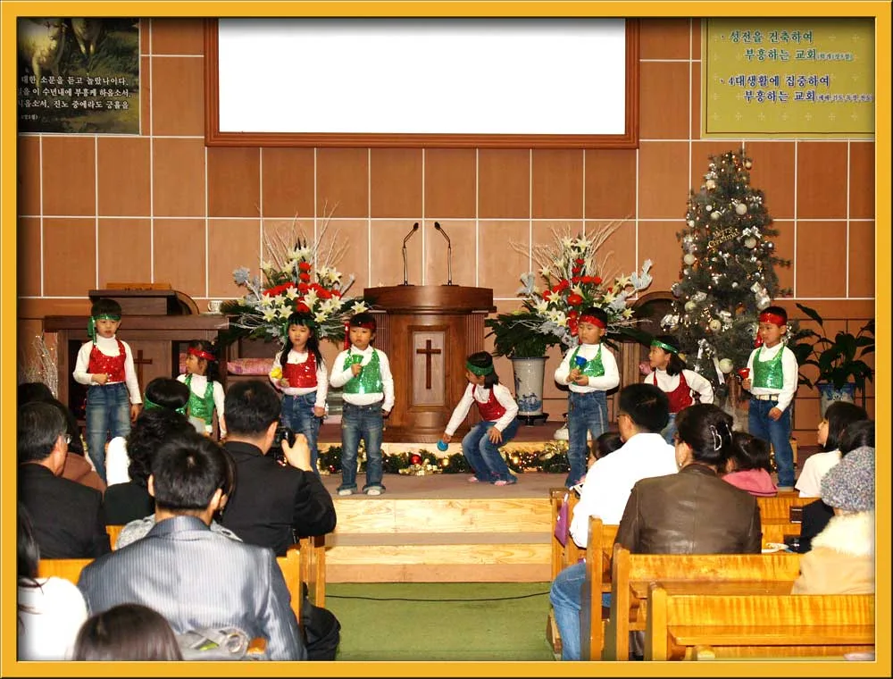 성탄 축하 공연 사진 8