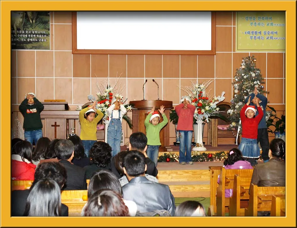 성탄 축하 공연 사진 9
