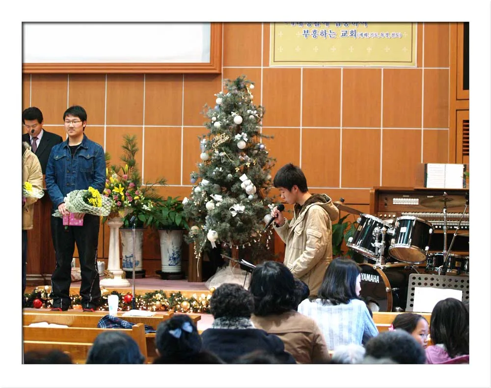 학사보고 수료식 사진 10