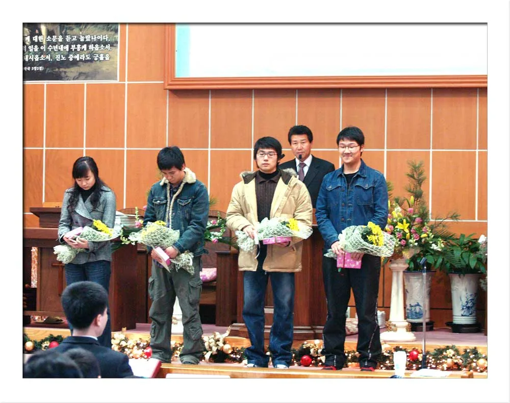학사보고 수료식 사진 11