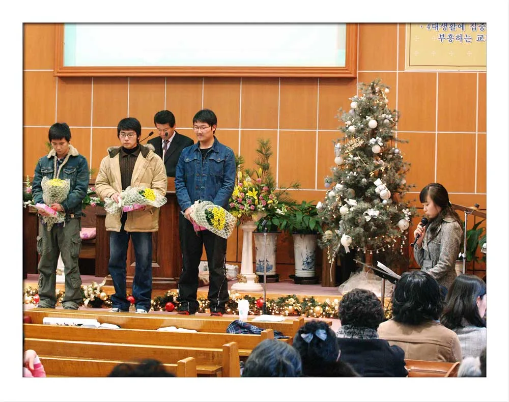 학사보고 수료식 사진 12