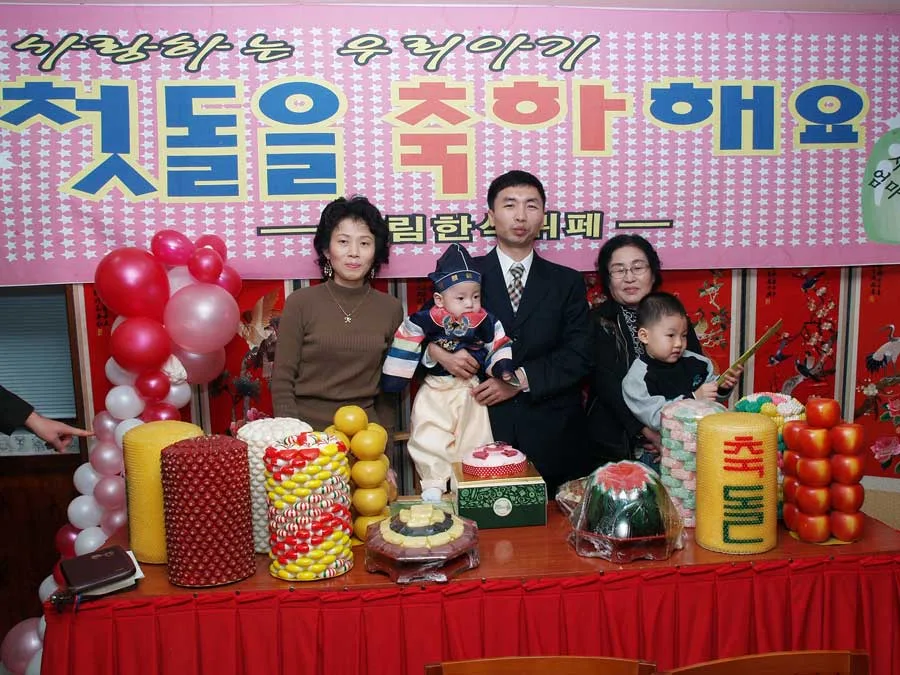 첫돌을 축하해요 사진 5