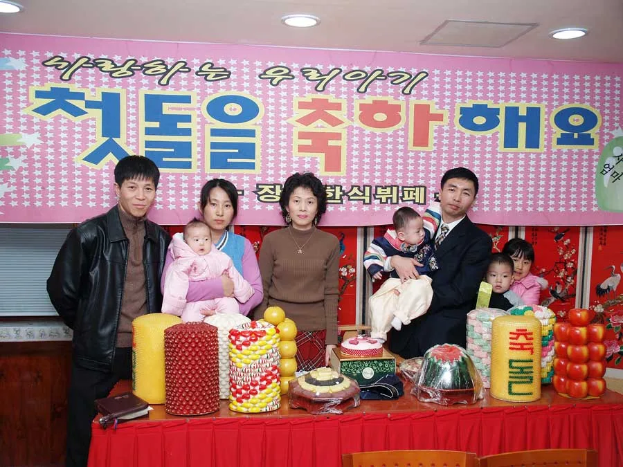 첫돌을 축하해요 사진 7