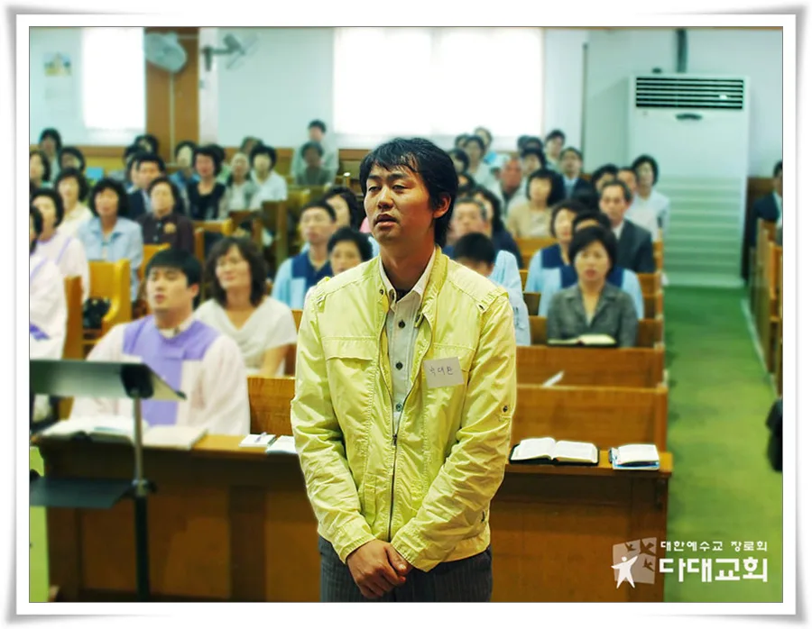 서약식 사진 2
