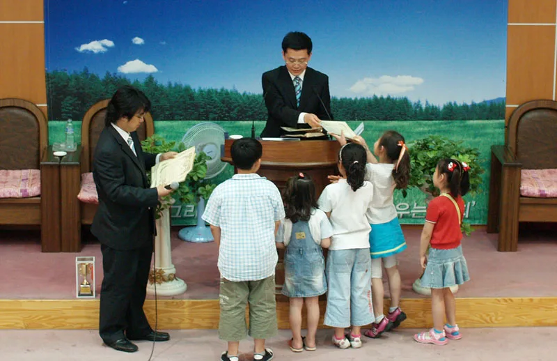 시상식 사진 4