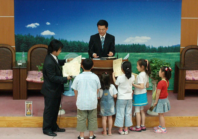 시상식 사진 5