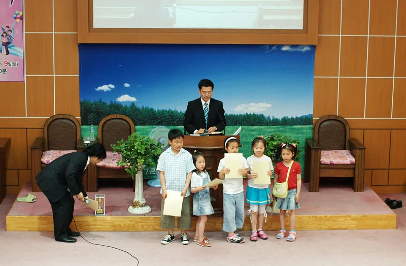 시상식 사진 8