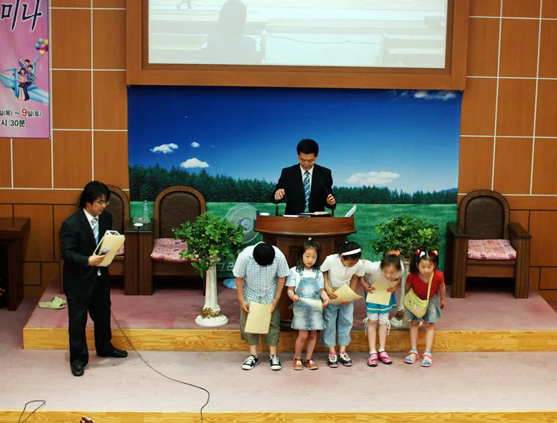 시상식 사진 9