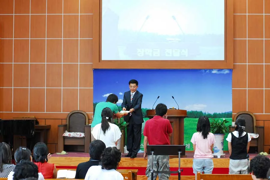 장학급 전달식 사진 2