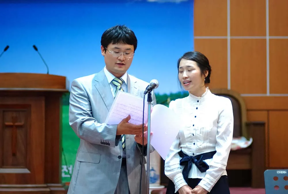 전도사님 사모님 사진 2