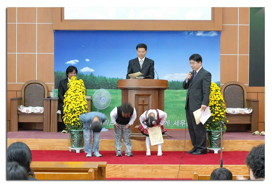 시상식 사진 3