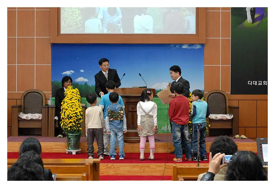 시상식 사진 5
