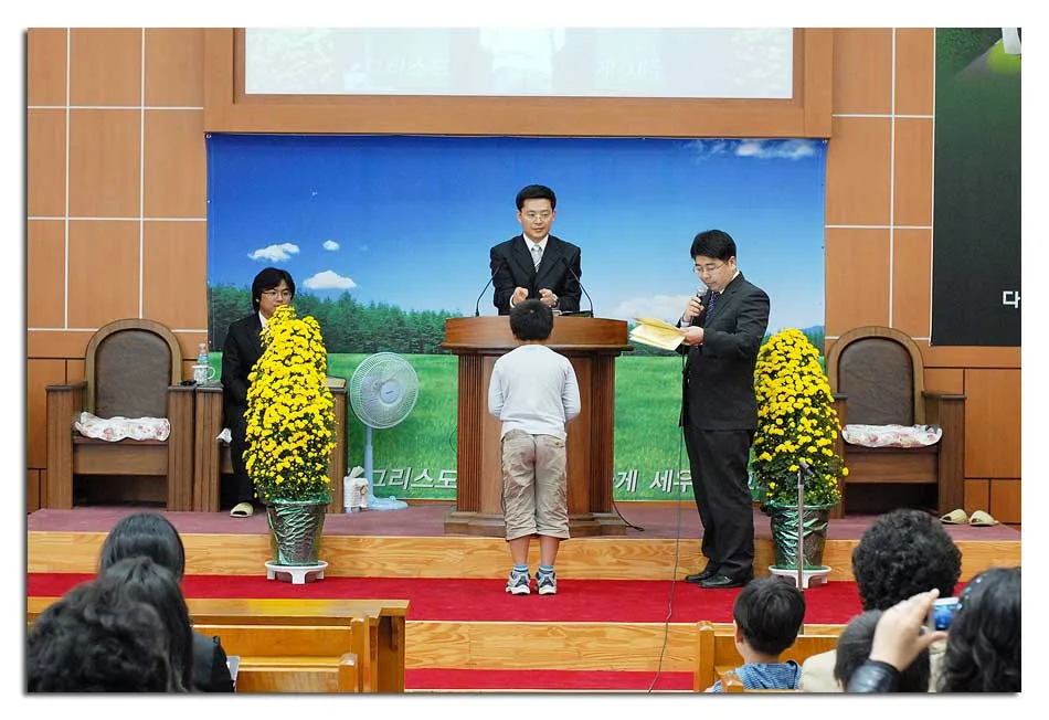 시상식 사진 7
