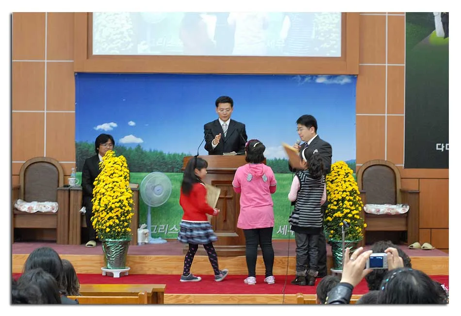 시상식 사진 8