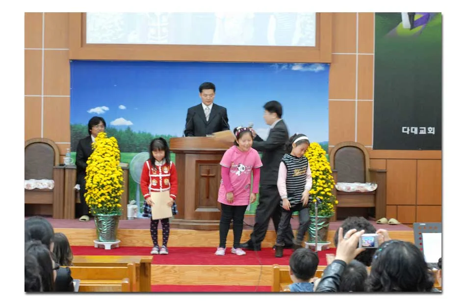 시상식 사진 9