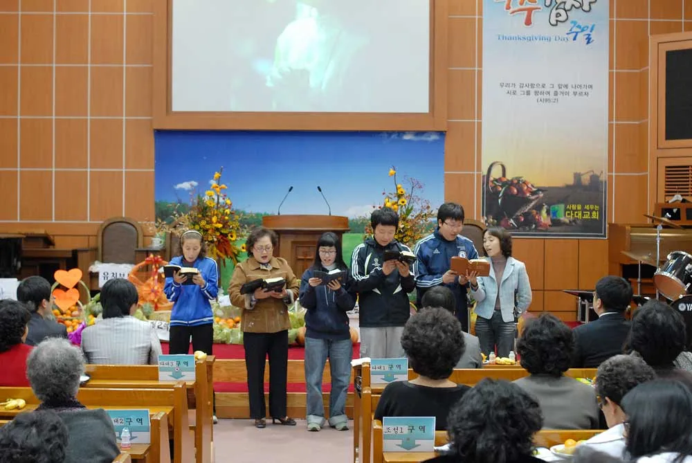 구역창 경연대회 사진 4