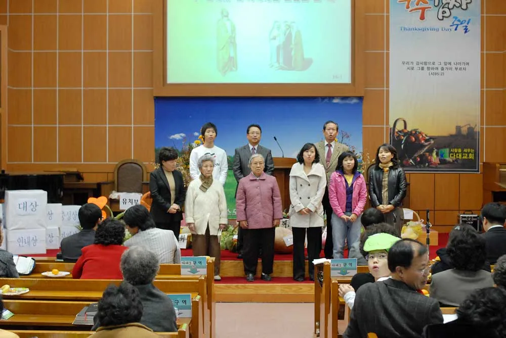 구역창 경연대회 사진 6