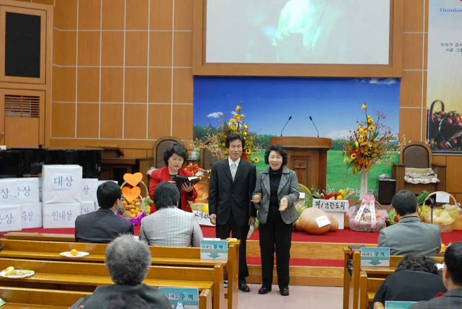 구역창 경연대회 사진 8