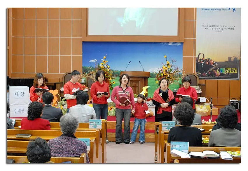 구역창 경연대회 사진 10