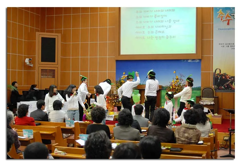 구역창 경연대회 사진 13