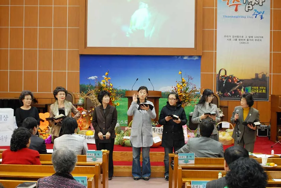 구역창 경연대회 사진 15