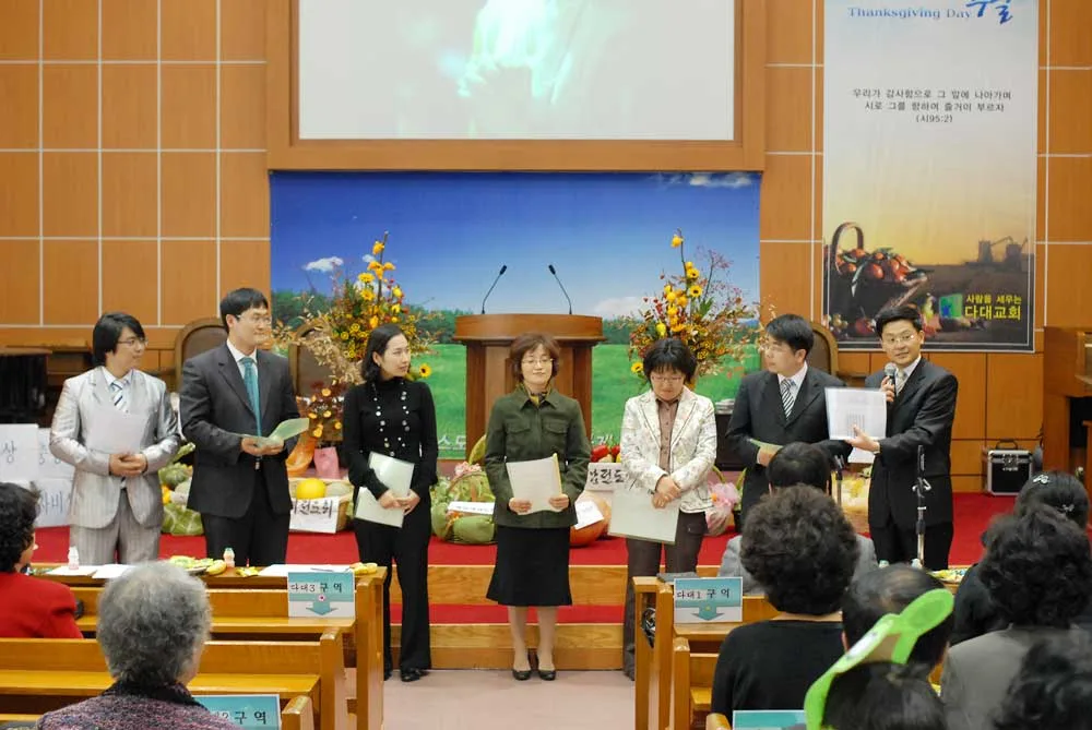 3남전 구역창 경연대회 사진 8