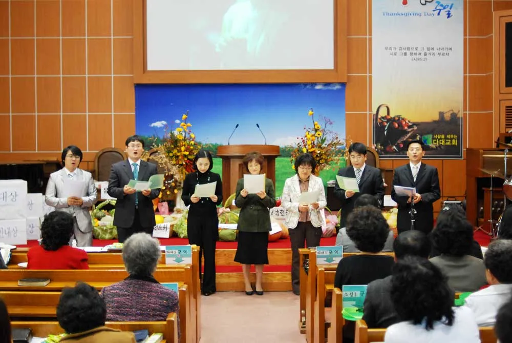 3남전 구역창 경연대회 사진 11