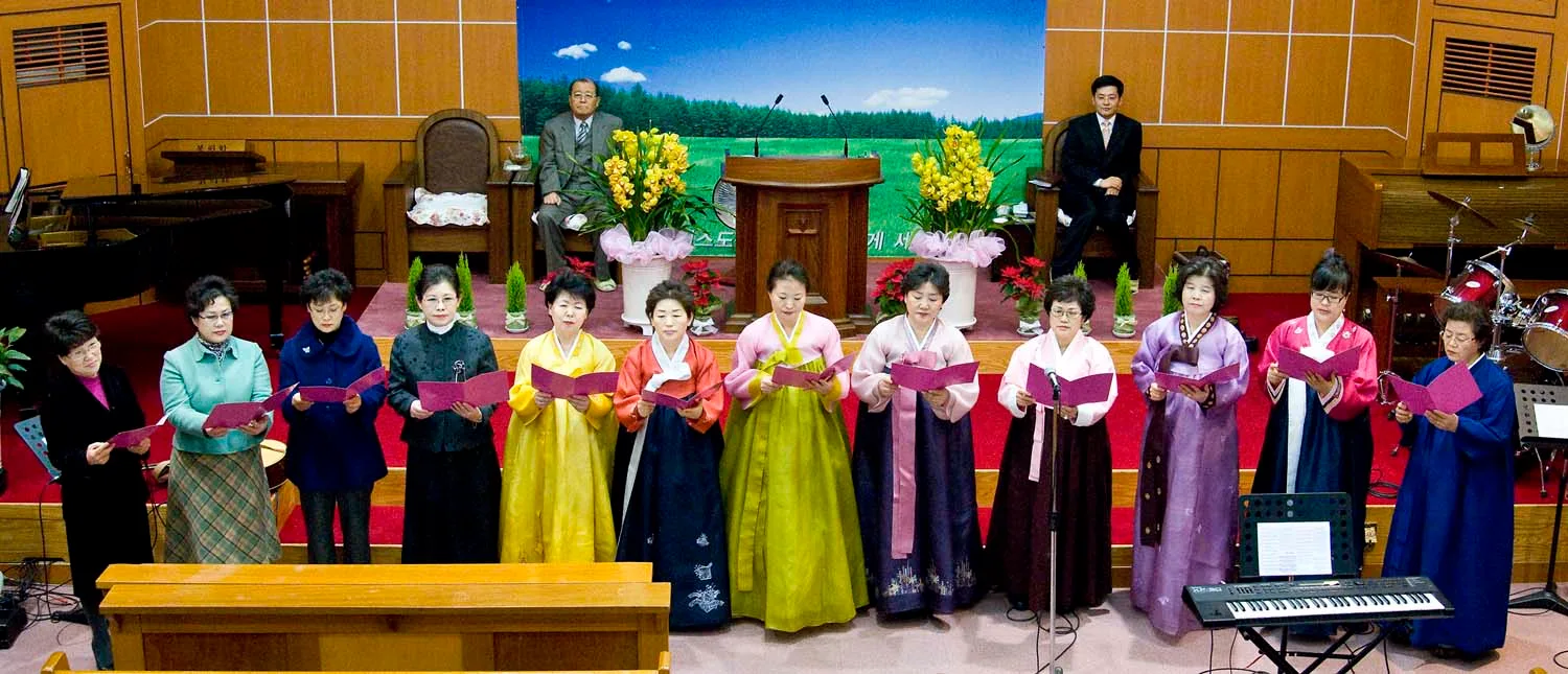 여전도회 연합 임원 찬양 사진 3