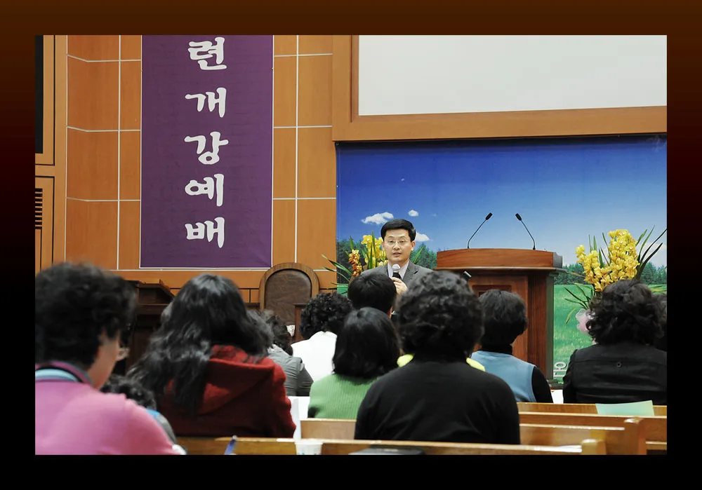 구역장 학교 사진 3