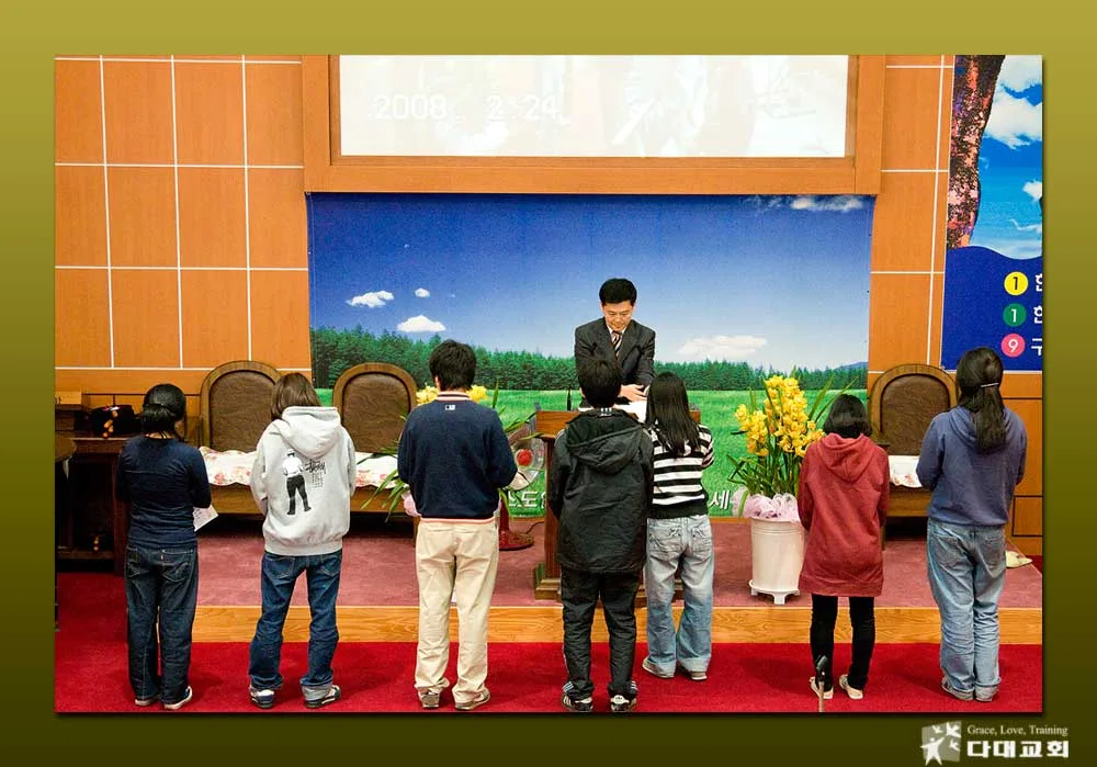 다대교회 장학회 장학금 지급 사진 4