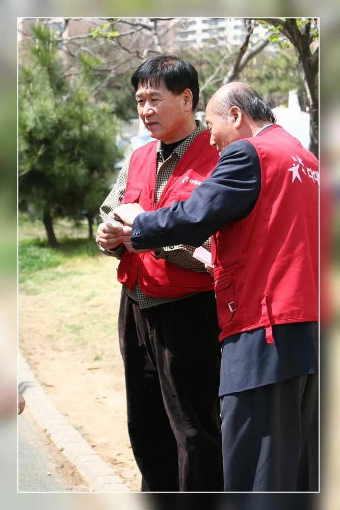 새생명전도대 사진 3