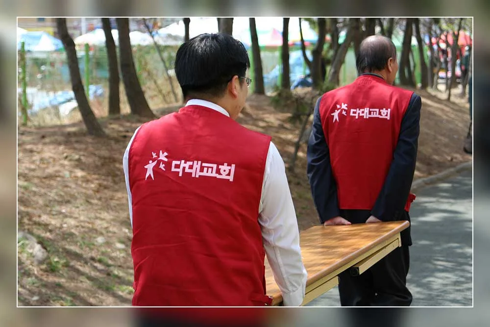 새생명전도대 사진 3