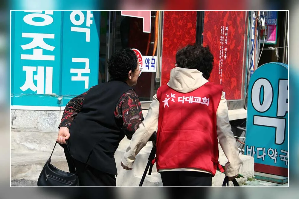 새생명 전도대 사진 4