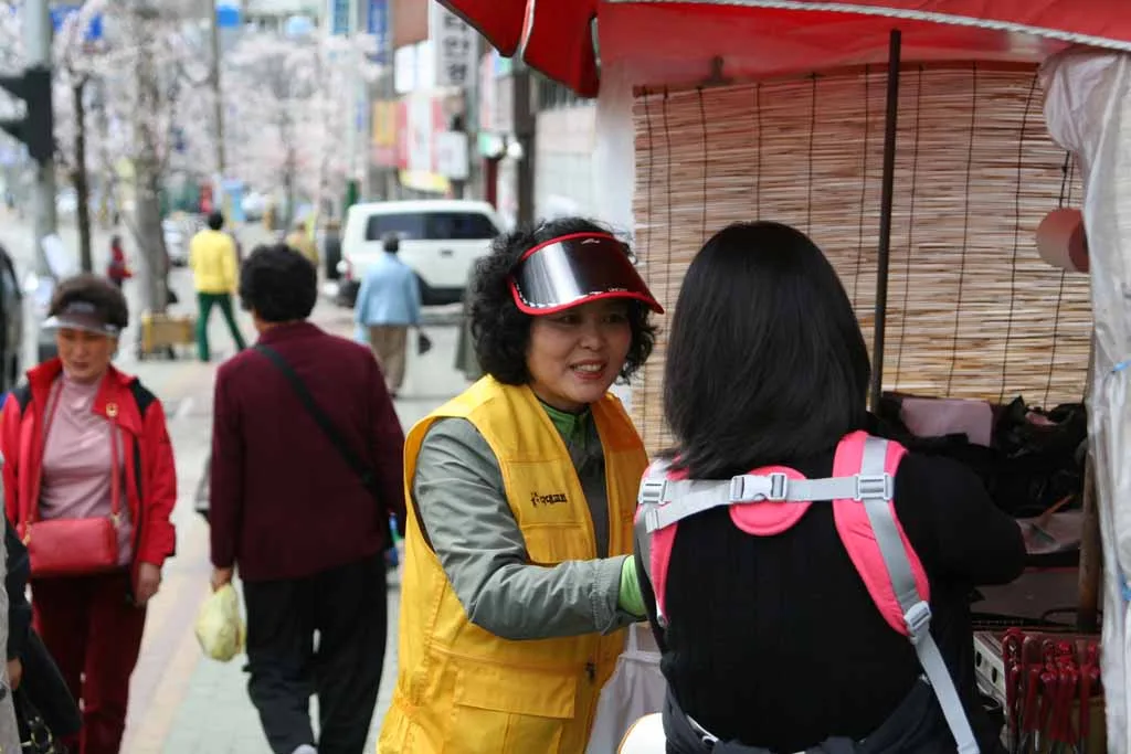 4월4일 새생명 금요전도대^^ 사진 4