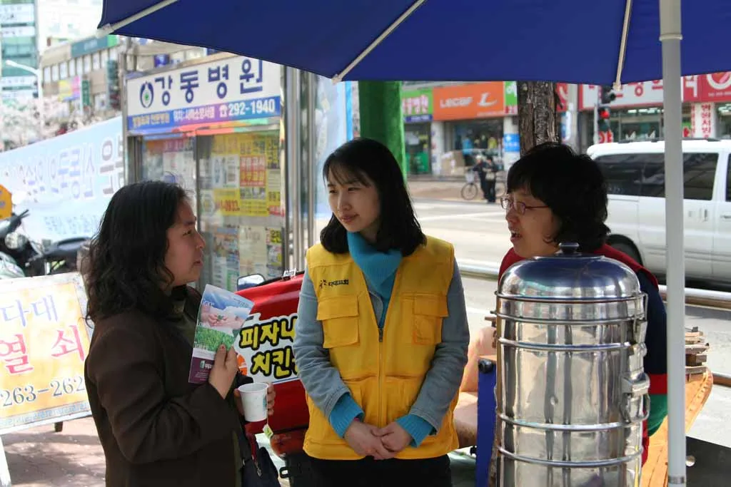 4월 4일 새생명 금요 전도대^^ 사진 3