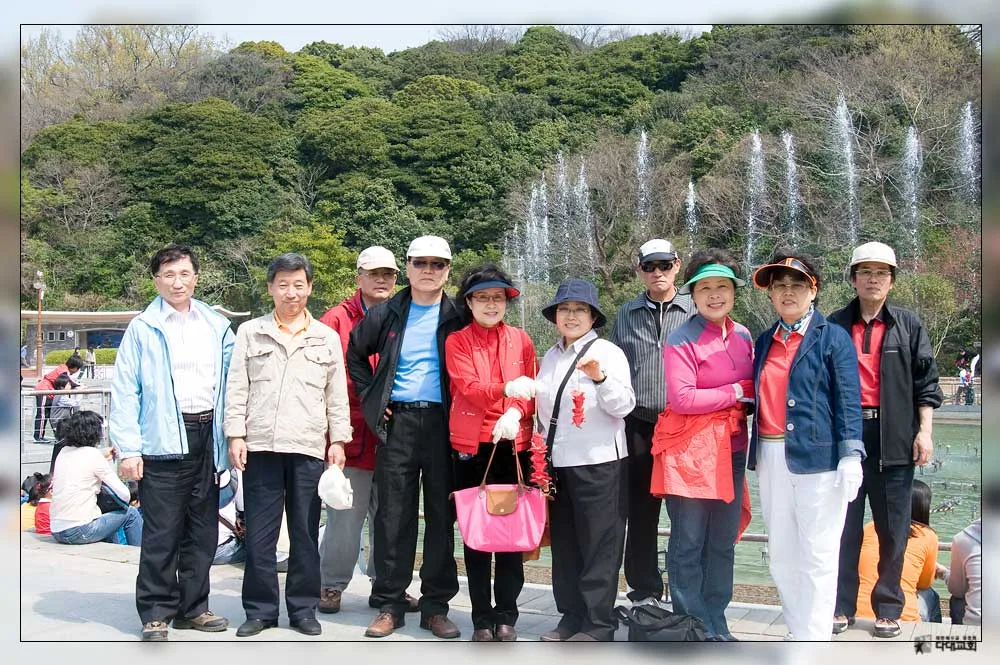 제1남전도 회원 부부동반 야유회 사진 4