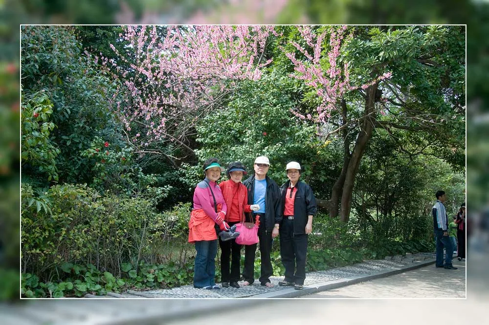 남전도회 야유회에서 사진 3