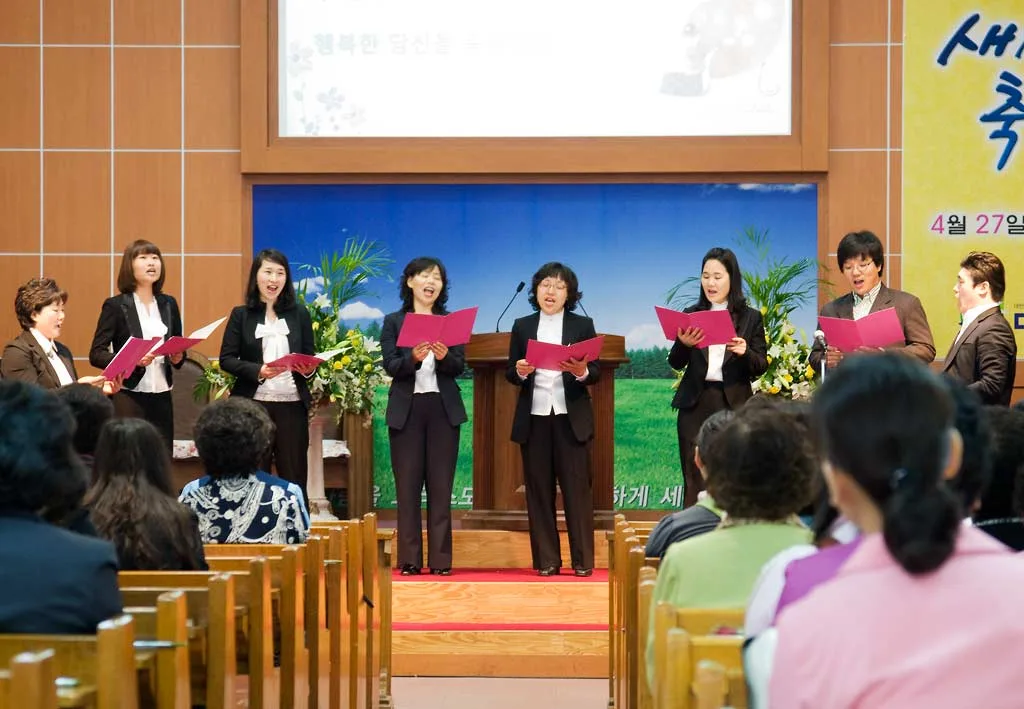 새생명 축제 사진 2