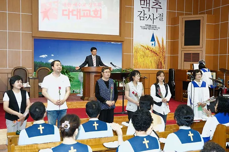 새가족 수료및 학습 사진 2