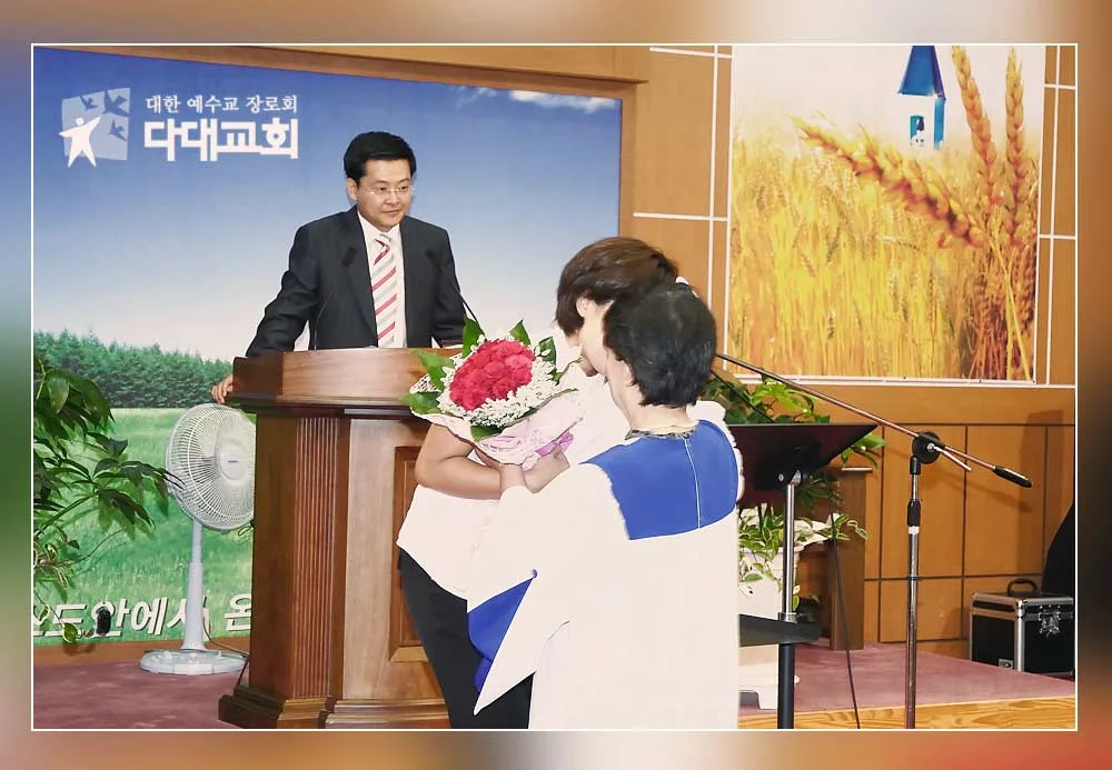 새가족 수료및 학습 사진 4