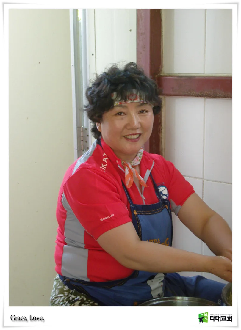 2008년 유치부 여름성경학교를 도우신 분들 사진 9