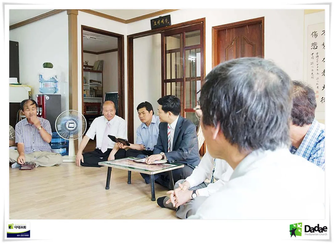 성권사 이사예배 사진 3