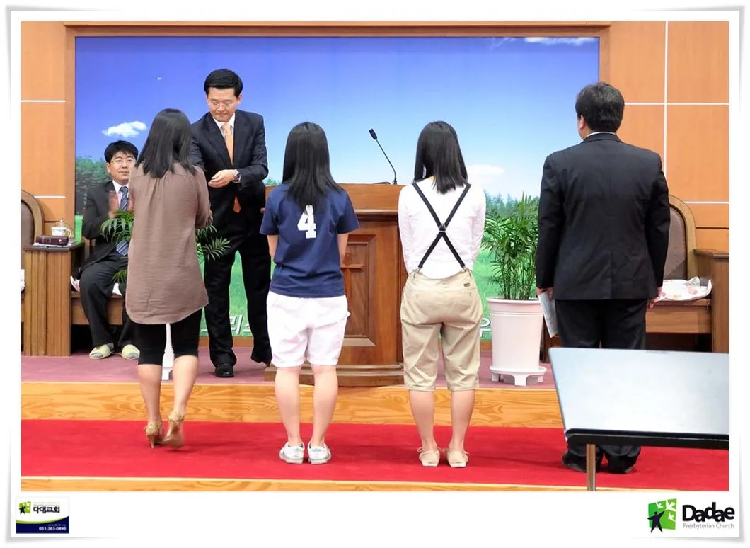 08년 4/3분기 장학금 전달식 사진 7