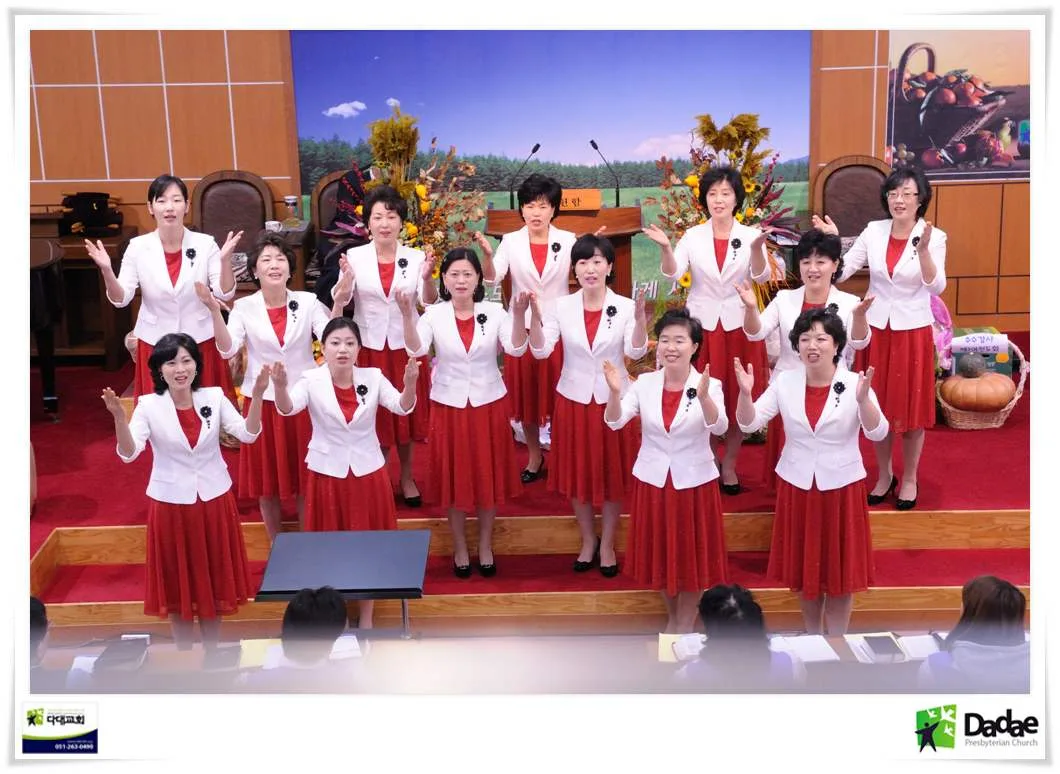 드보라 찬양단 사진 3
