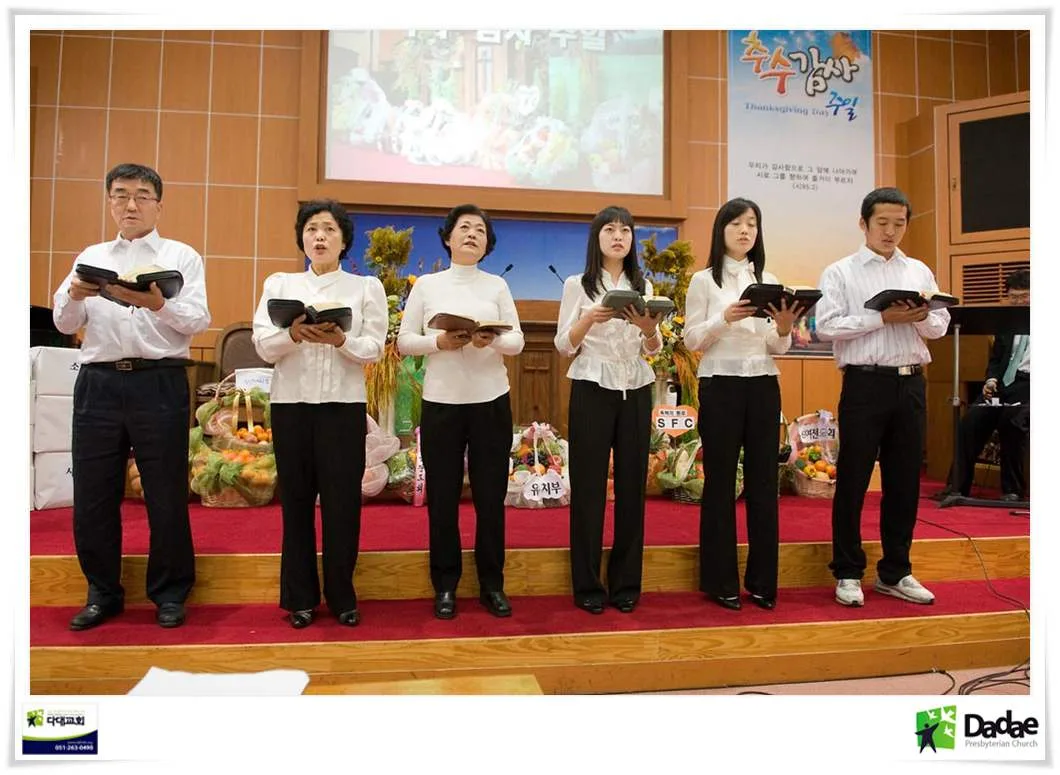 구역창 대회 사진 4