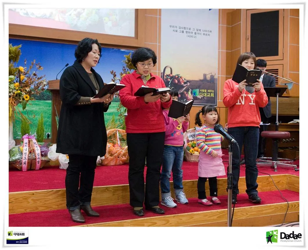 구역창 대회 사진 8
