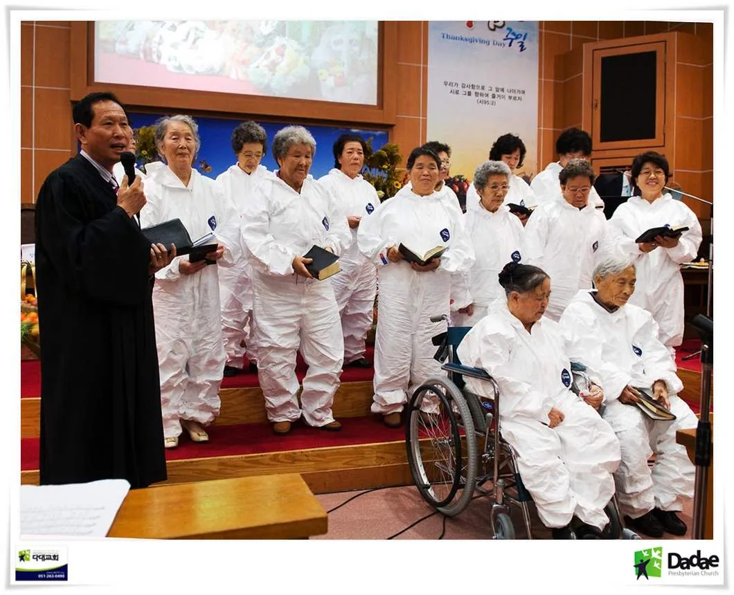 구역창 대회 사진 9