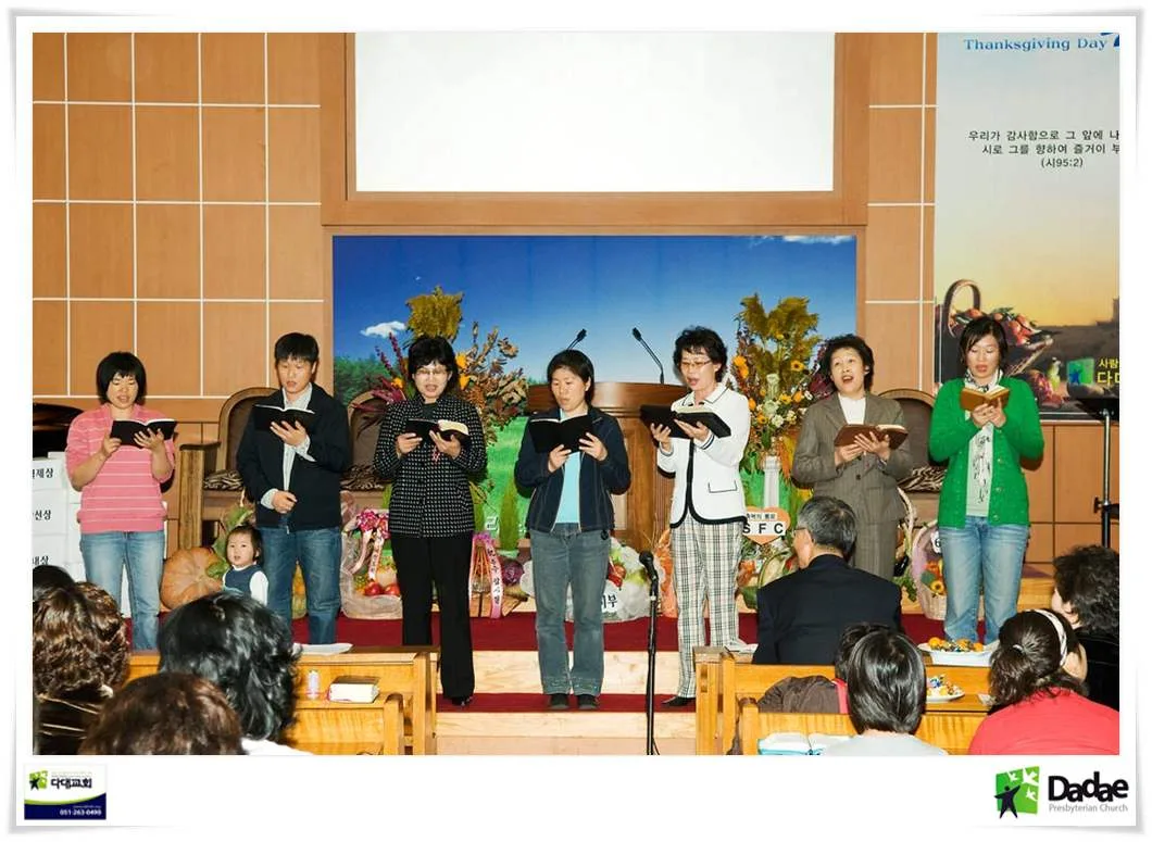 구역창 대회 사진 5